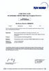 چین Bohyar Engineering Material Technology(Suzhou)Co., Ltd گواهینامه ها